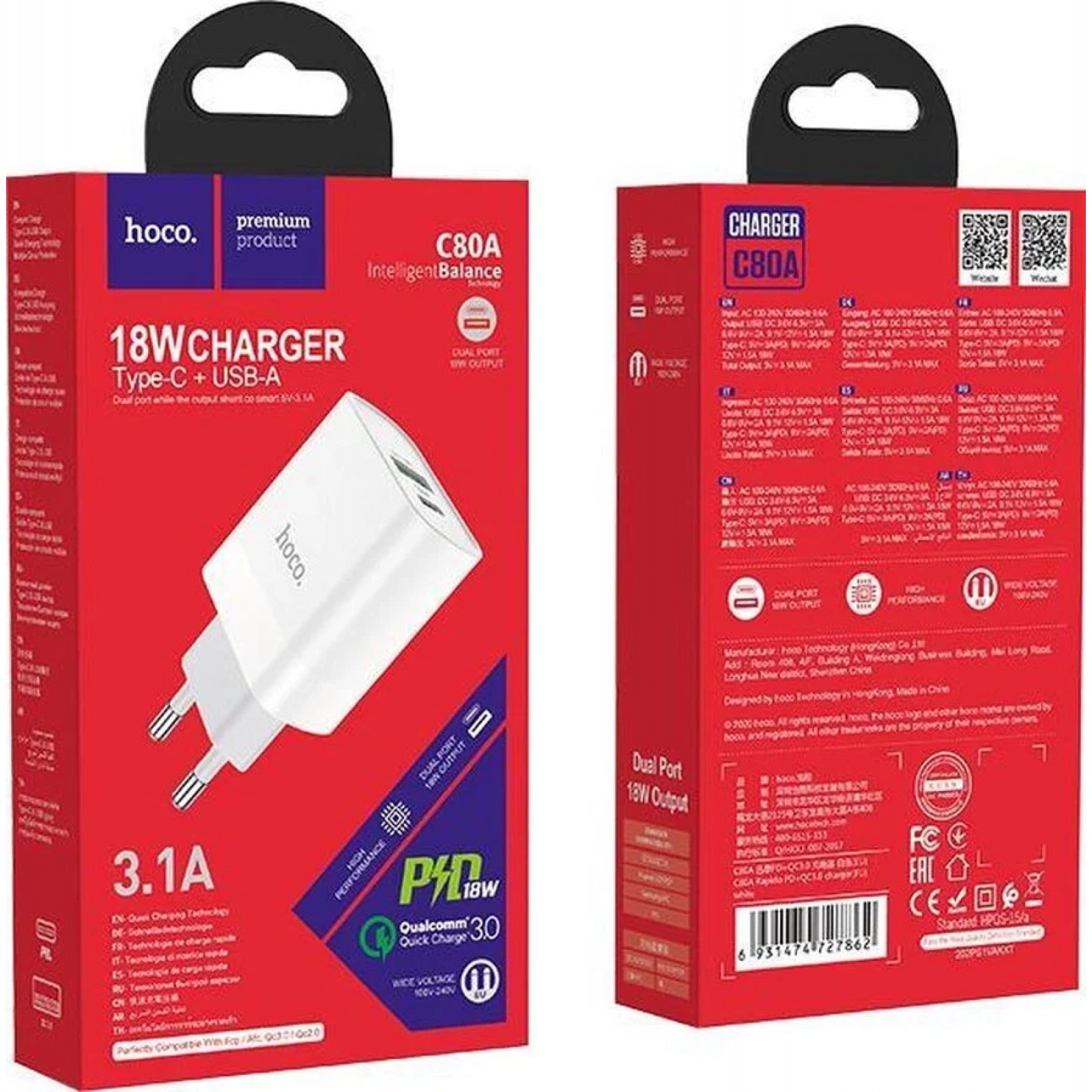 Адаптер 220V C80A Rapido PD+QC3.0 charger(EU) - Бял