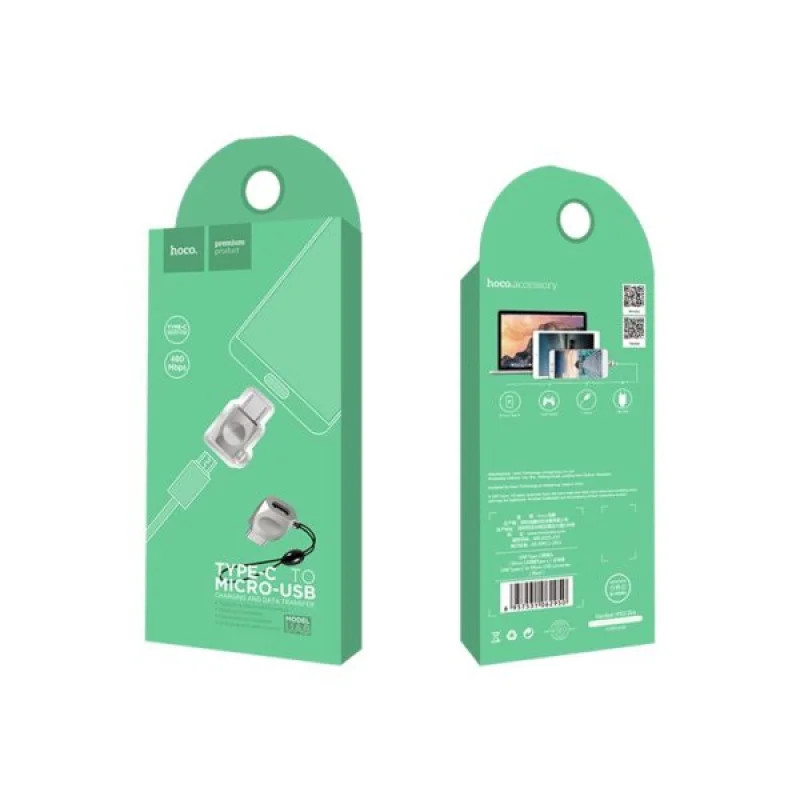 Адаптер UA8  micro USB to type-c - Перлено бял
